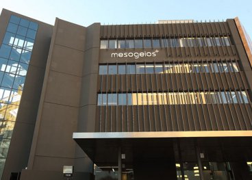 Medical Center Athens